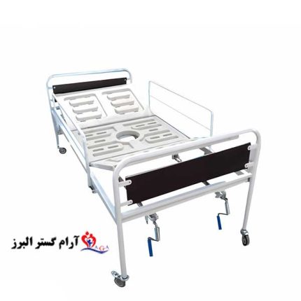 تخت دو شکن مکانیکی لگن خور رویه ABS