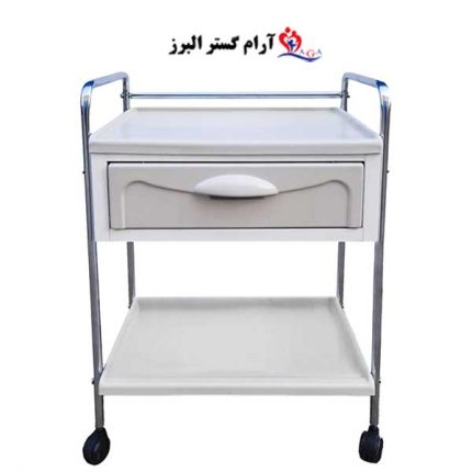 ترالی پانسمان تک کشو رویه ABS