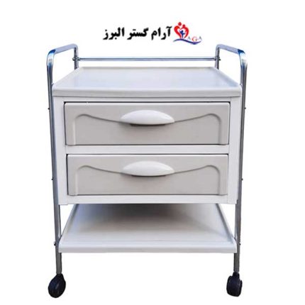 ترالی پانسمان دو کشو رویه ABS