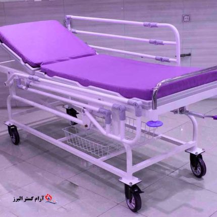 تخت ریکاوری باتنظیم ارتفاع